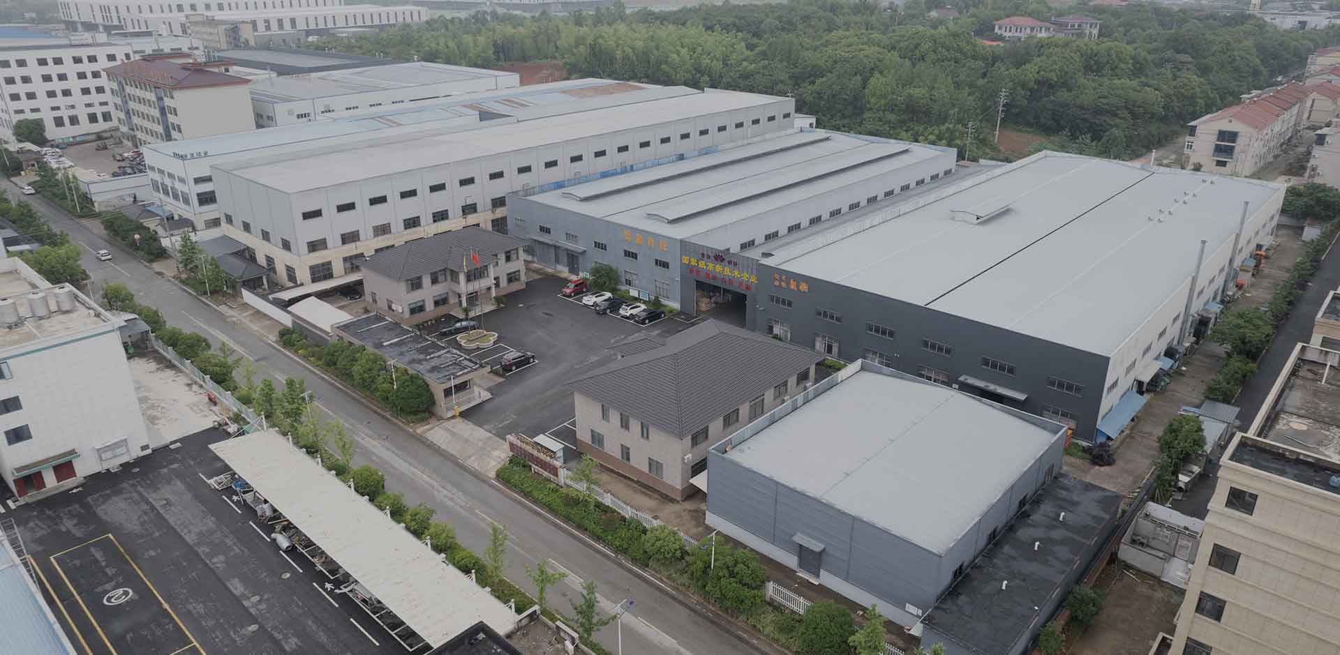 Tá Zhejiang Changxing Zixin Technology Co., Ltd.